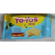 صورة بسكويت يويوز سادة