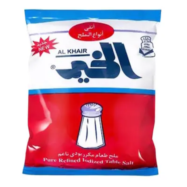 صورة  ملح طعام 300جم