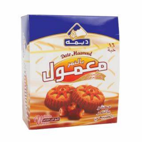 صورة معمول ديمه 16 قطعة