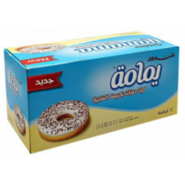 صورة يمامه 12 قطعة